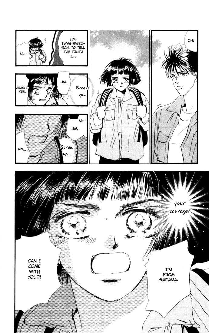7 Seeds Chapter 11 page 24 - Chapter 11 : Beginning of Summer chapter 2 Castle
