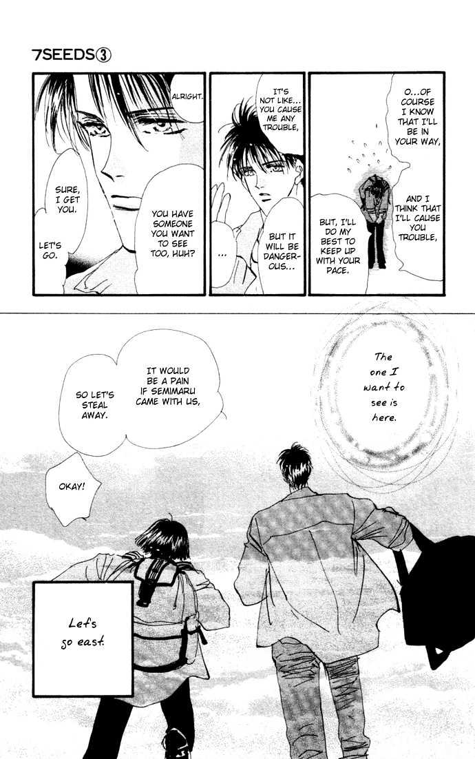 7 Seeds Chapter 11 page 25 - Chapter 11 : Beginning of Summer chapter 2 Castle