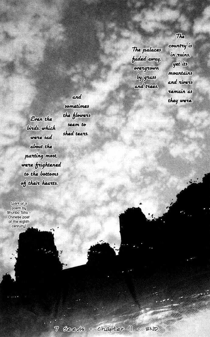 7 Seeds Chapter 11 page 26 - Chapter 11 : Beginning of Summer chapter 2 Castle