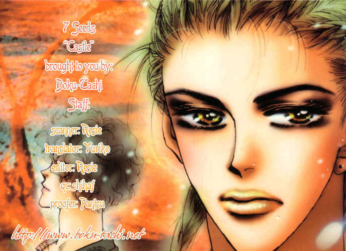 7 Seeds Chapter 11 page 27 - Chapter 11 : Beginning of Summer chapter 2 Castle