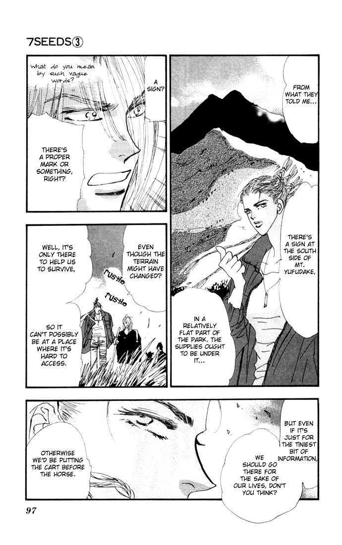 7 Seeds Chapter 11 page 3 - Chapter 11 : Beginning of Summer chapter 2 Castle