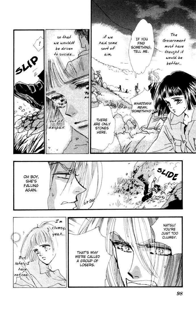 7 Seeds Chapter 11 page 4 - Chapter 11 : Beginning of Summer chapter 2 Castle