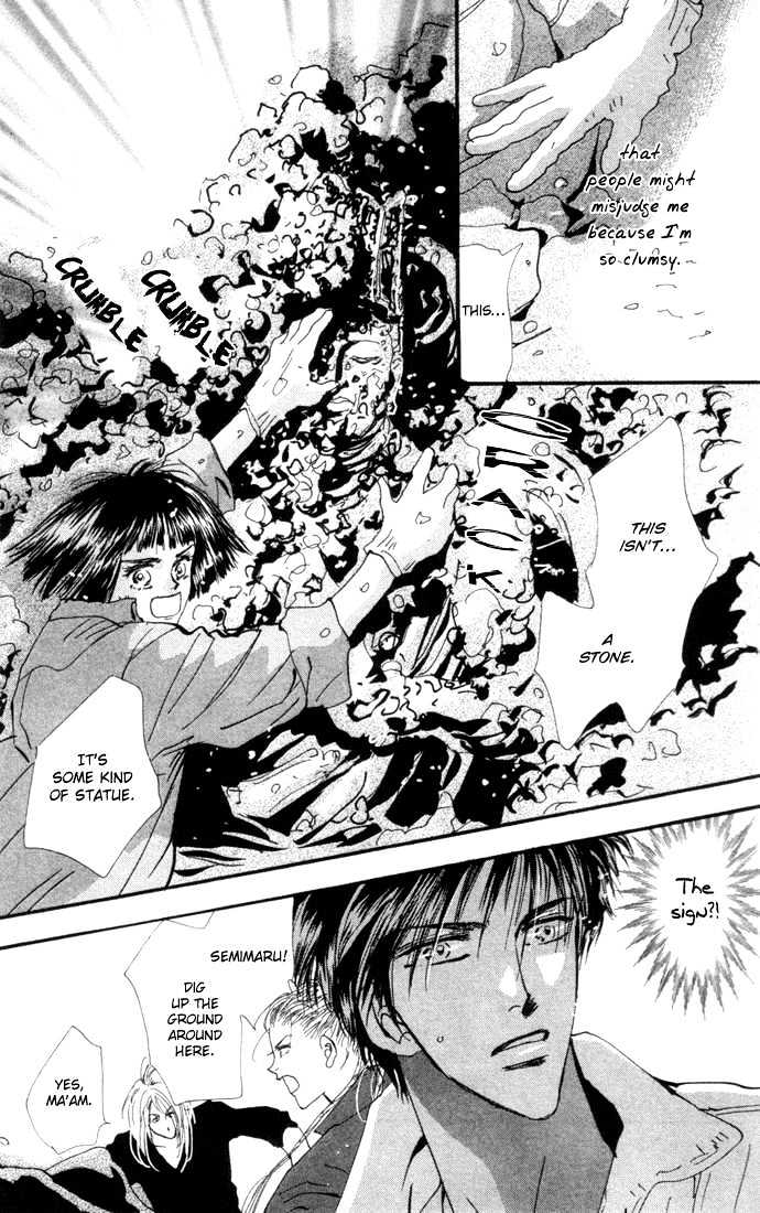 7 Seeds Chapter 11 page 5 - Chapter 11 : Beginning of Summer chapter 2 Castle