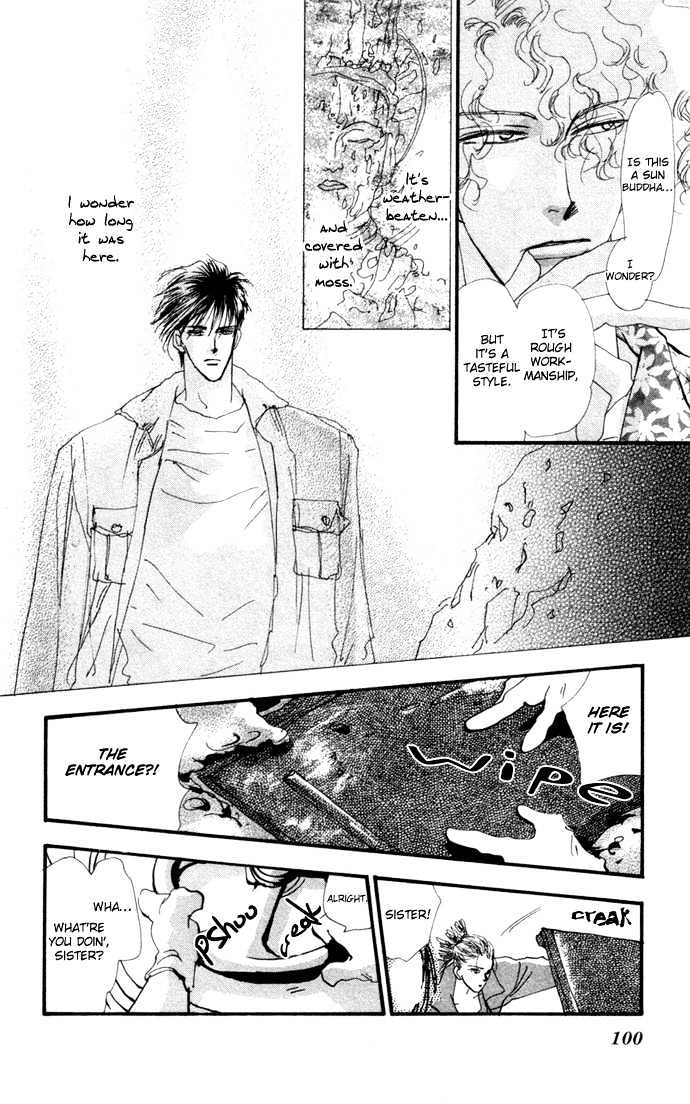 7 Seeds Chapter 11 page 6 - Chapter 11 : Beginning of Summer chapter 2 Castle