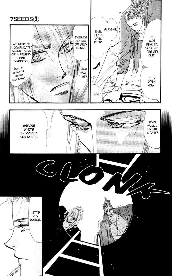 7 Seeds Chapter 11 page 7 - Chapter 11 : Beginning of Summer chapter 2 Castle
