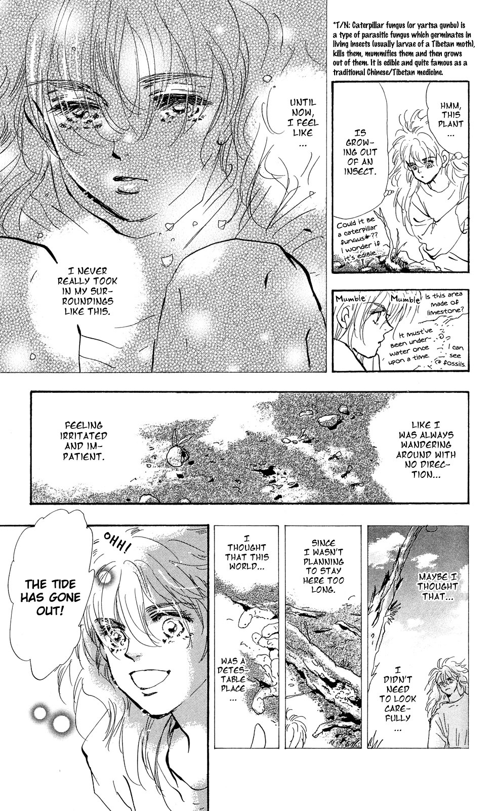 7 Seeds Chapter 110 page 11 - Chapter 110 : Lone Journey