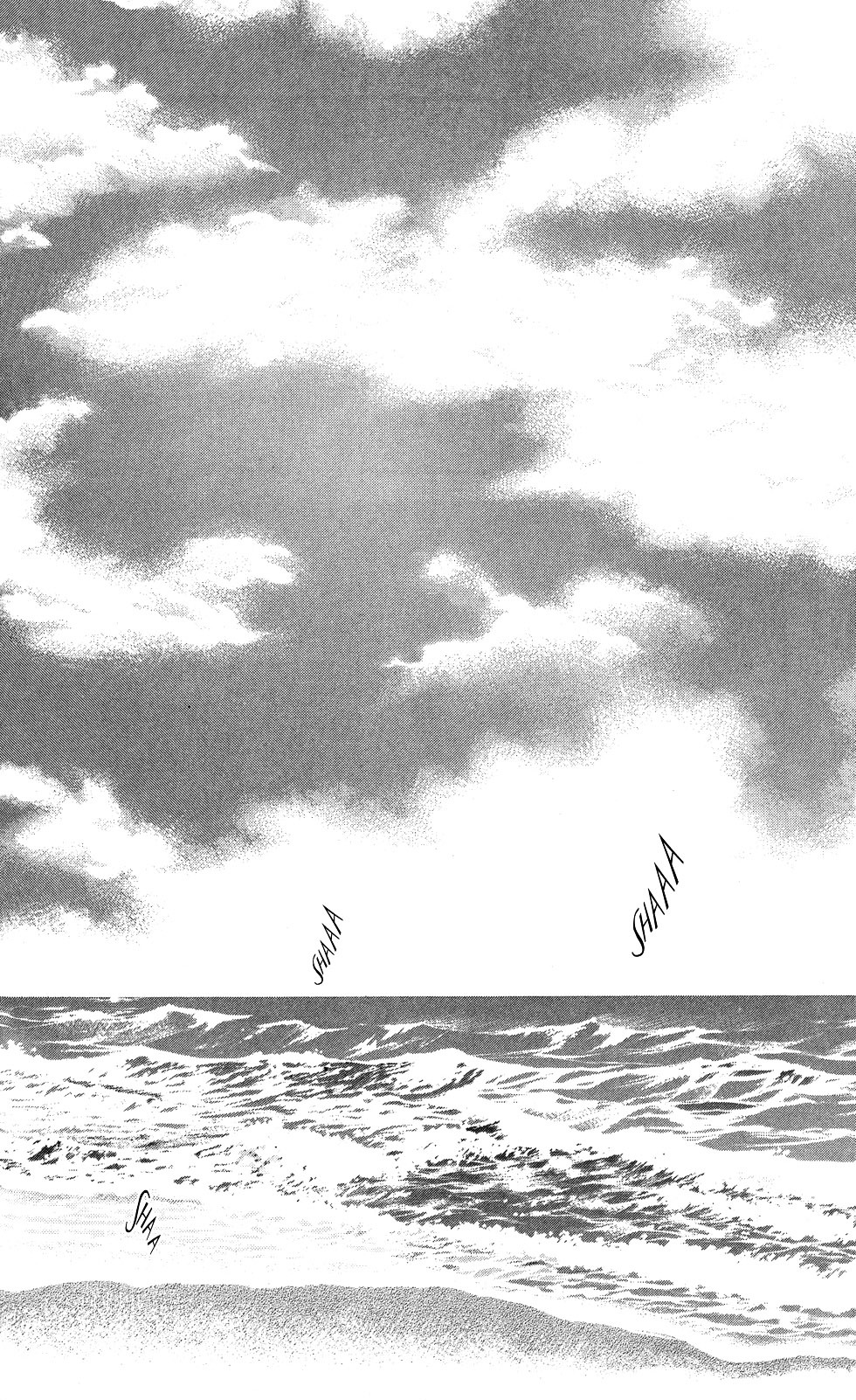 7 Seeds Chapter 110 page 2 - Chapter 110 : Lone Journey