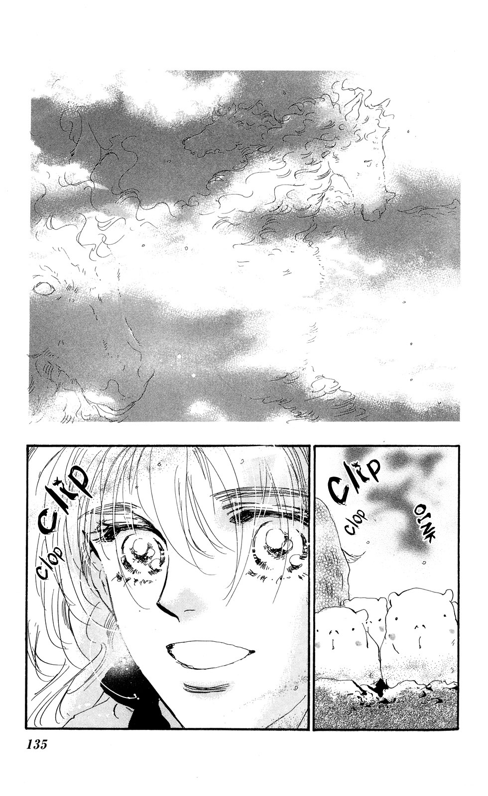 7 Seeds Chapter 110 page 21 - Chapter 110 : Lone Journey