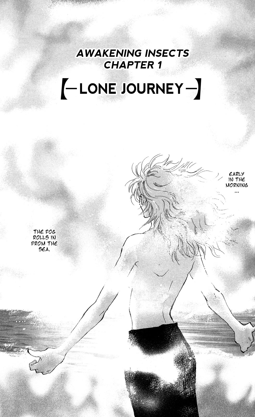 7 Seeds Chapter 110 page 3 - Chapter 110 : Lone Journey