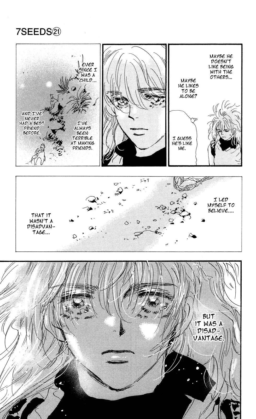 7 Seeds Chapter 110 page 32 - Chapter 110 : Lone Journey