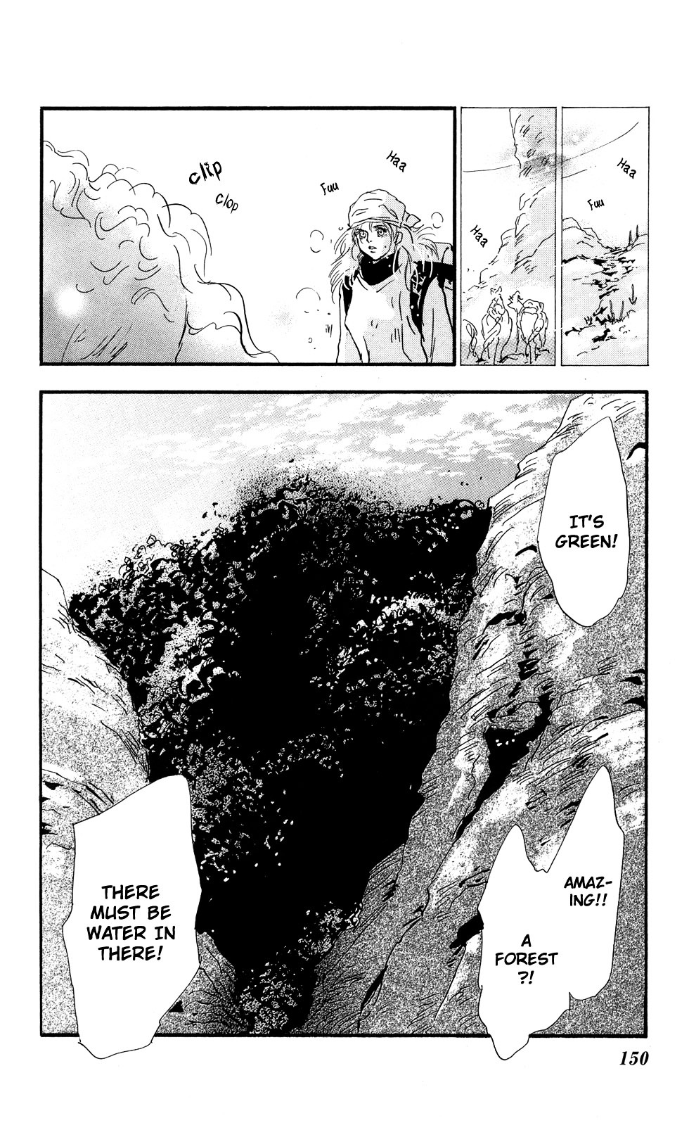 7 Seeds Chapter 110 page 35 - Chapter 110 : Lone Journey