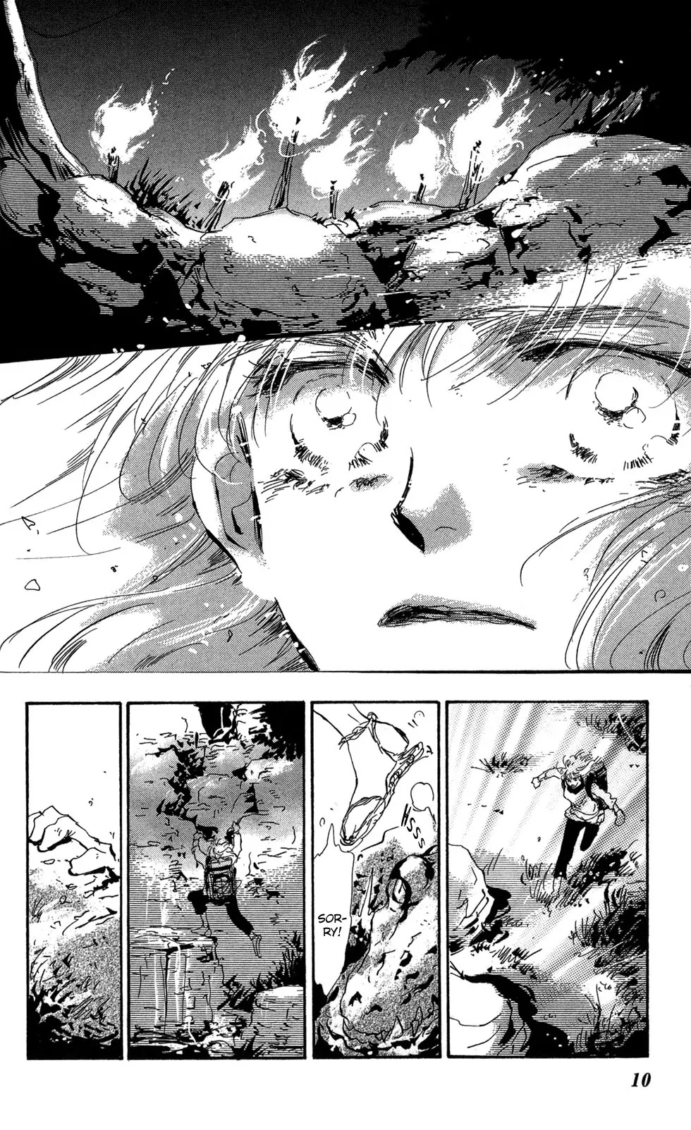 7 Seeds Chapter 112 page 12 - Chapter 112 : Awakening Insects Chapter 3 [Victual]