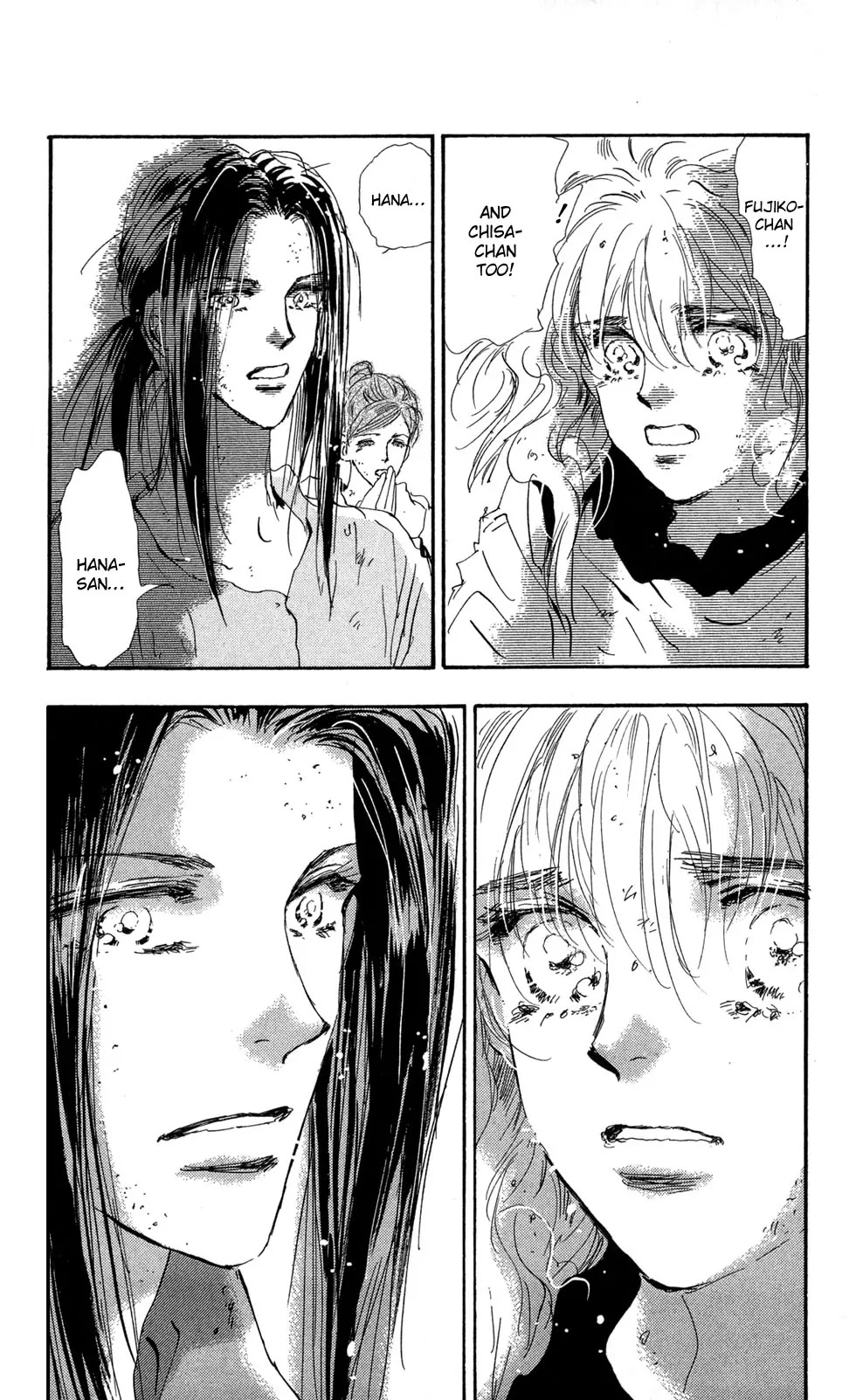 7 Seeds Chapter 112 page 14 - Chapter 112 : Awakening Insects Chapter 3 [Victual]