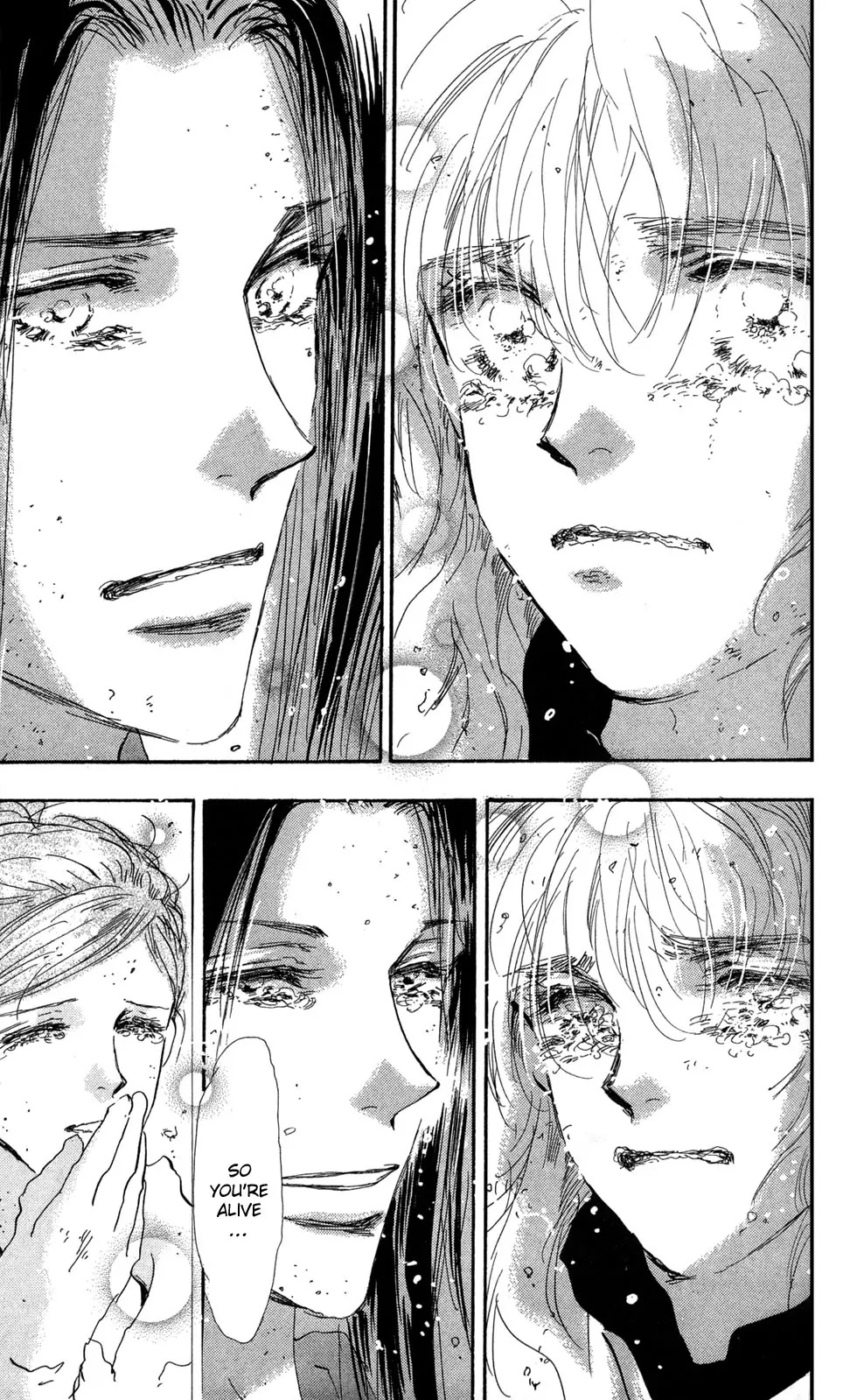 7 Seeds Chapter 112 page 15 - Chapter 112 : Awakening Insects Chapter 3 [Victual]