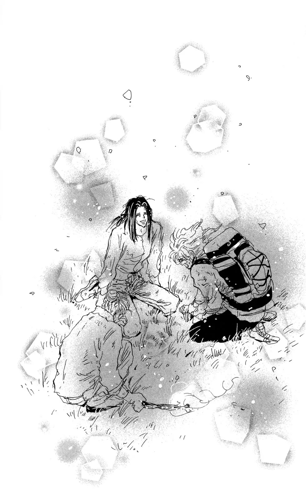 7 Seeds Chapter 112 page 16 - Chapter 112 : Awakening Insects Chapter 3 [Victual]