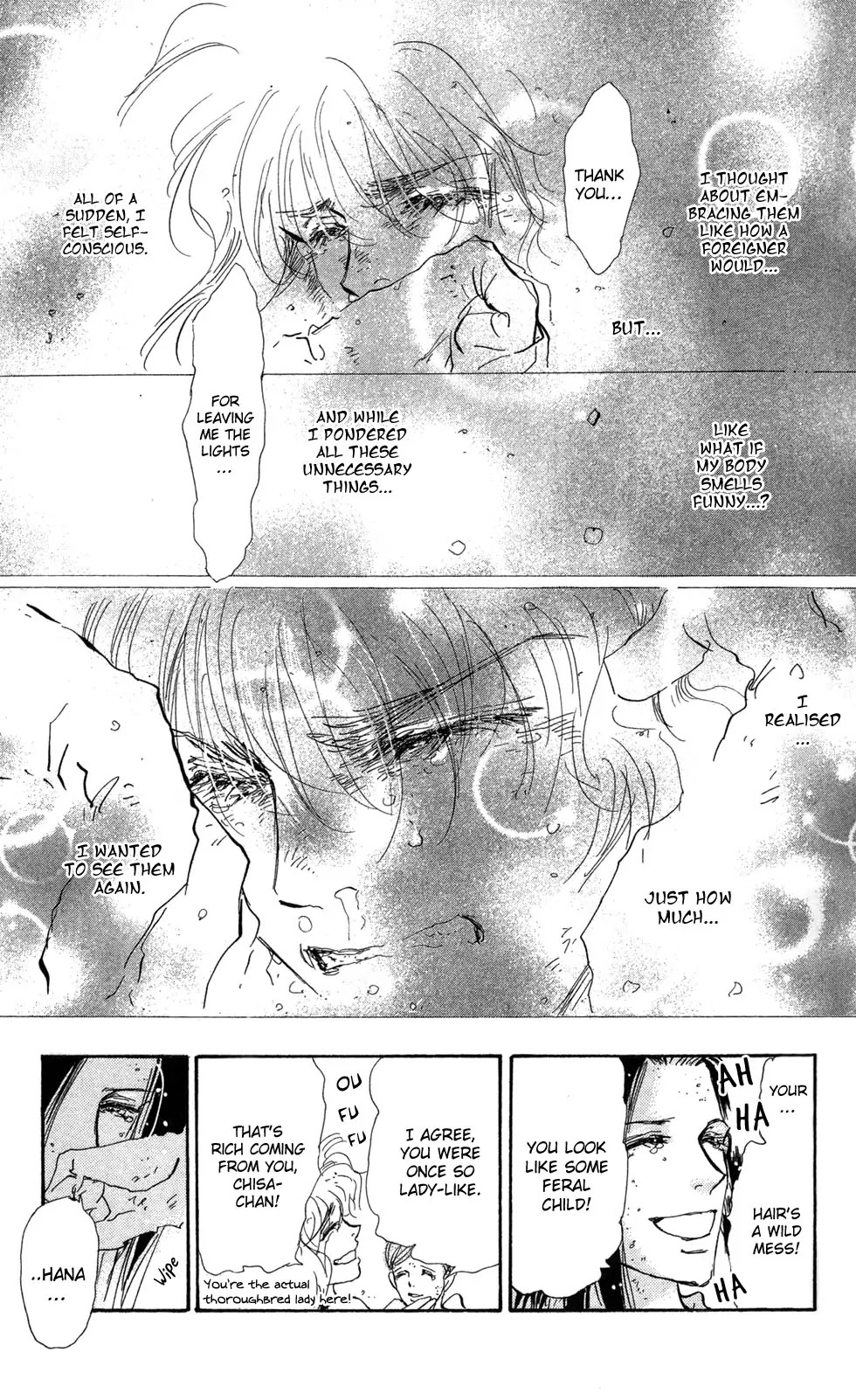 7 Seeds Chapter 112 page 17 - Chapter 112 : Awakening Insects Chapter 3 [Victual]