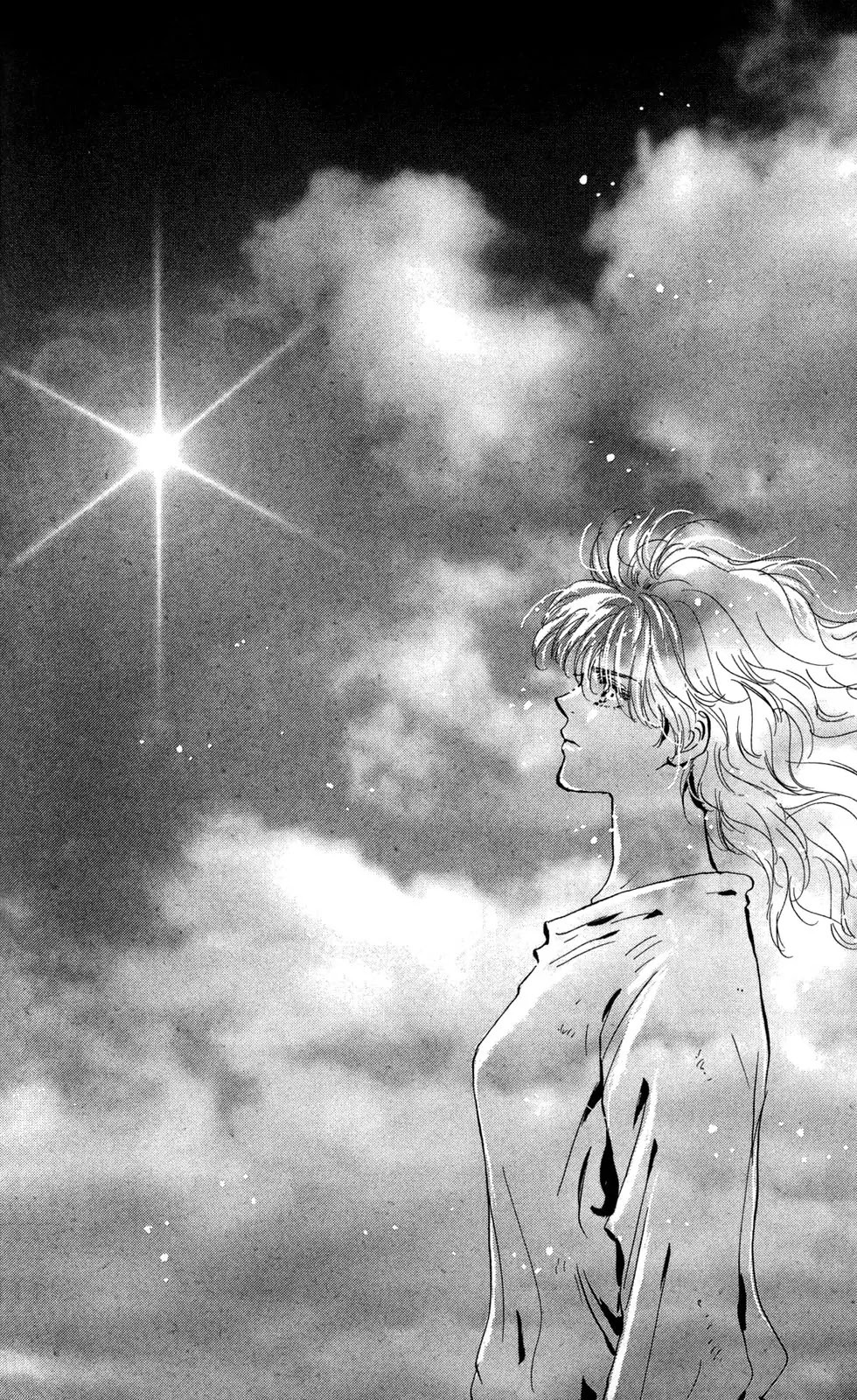 7 Seeds Chapter 112 page 42 - Chapter 112 : Awakening Insects Chapter 3 [Victual]