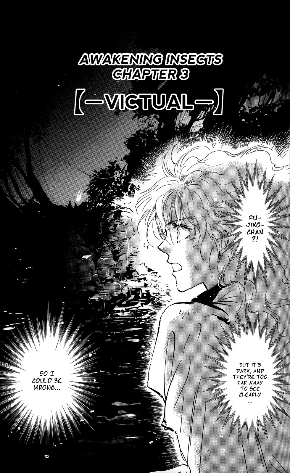 7 Seeds Chapter 112 page 7 - Chapter 112 : Awakening Insects Chapter 3 [Victual]