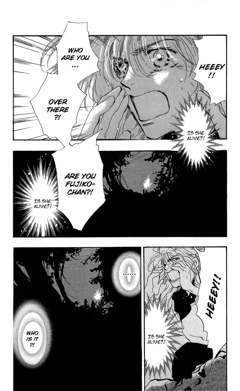 7 Seeds Chapter 112 page 8 - Chapter 112 : Awakening Insects Chapter 3 [Victual]