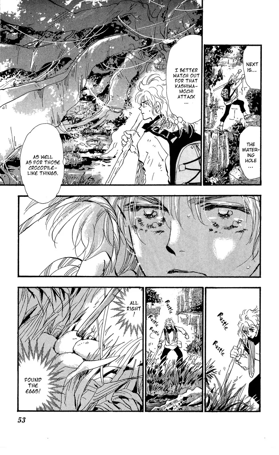 7 Seeds Chapter 113 page 14 - Chapter 113 : Awakening Insects Chapter 4 [Feast]