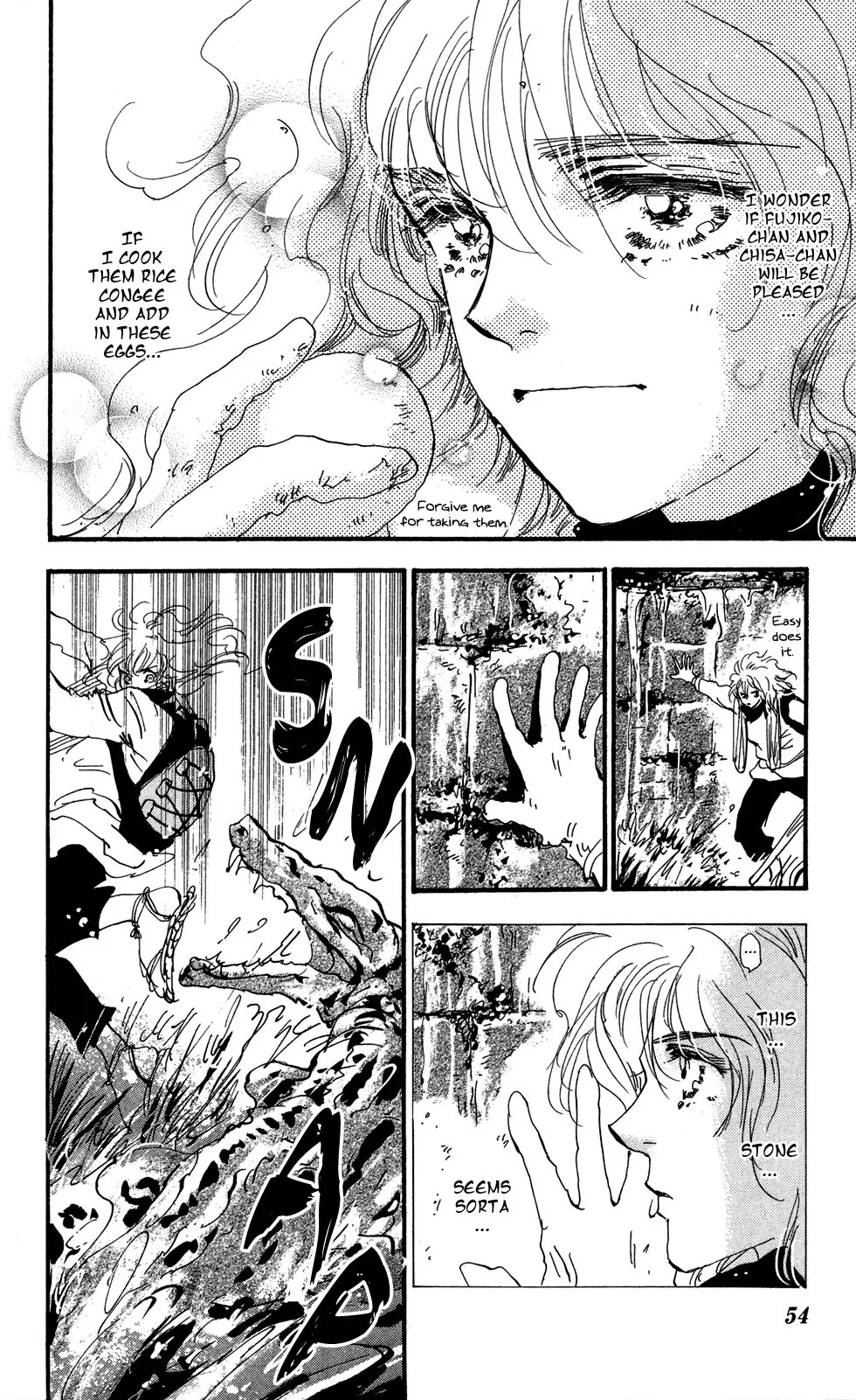 7 Seeds Chapter 113 page 15 - Chapter 113 : Awakening Insects Chapter 4 [Feast]