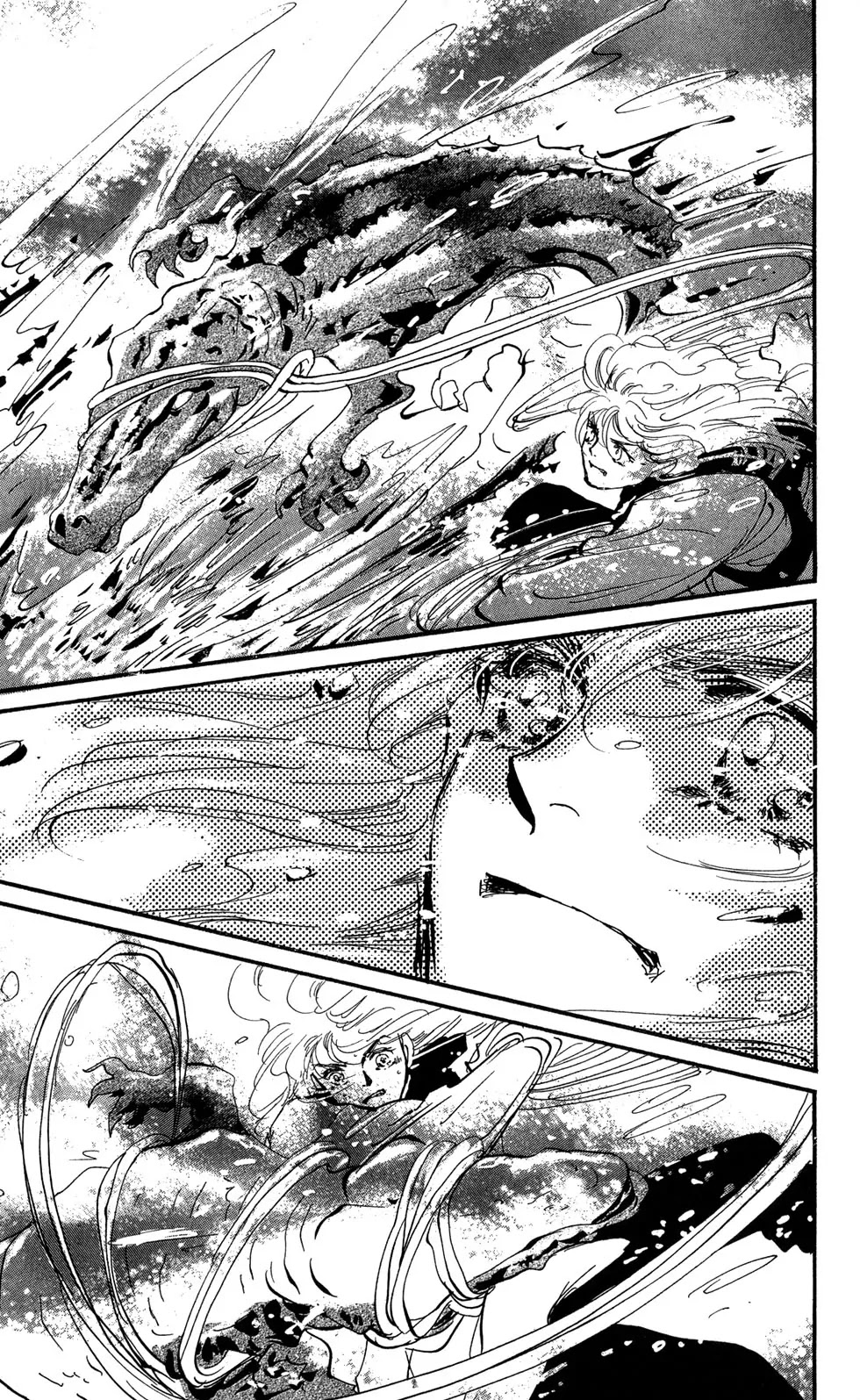 7 Seeds Chapter 113 page 16 - Chapter 113 : Awakening Insects Chapter 4 [Feast]