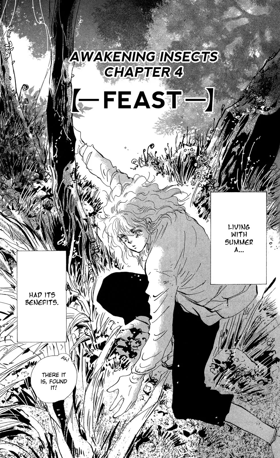 7 Seeds Chapter 113 page 2 - Chapter 113 : Awakening Insects Chapter 4 [Feast]