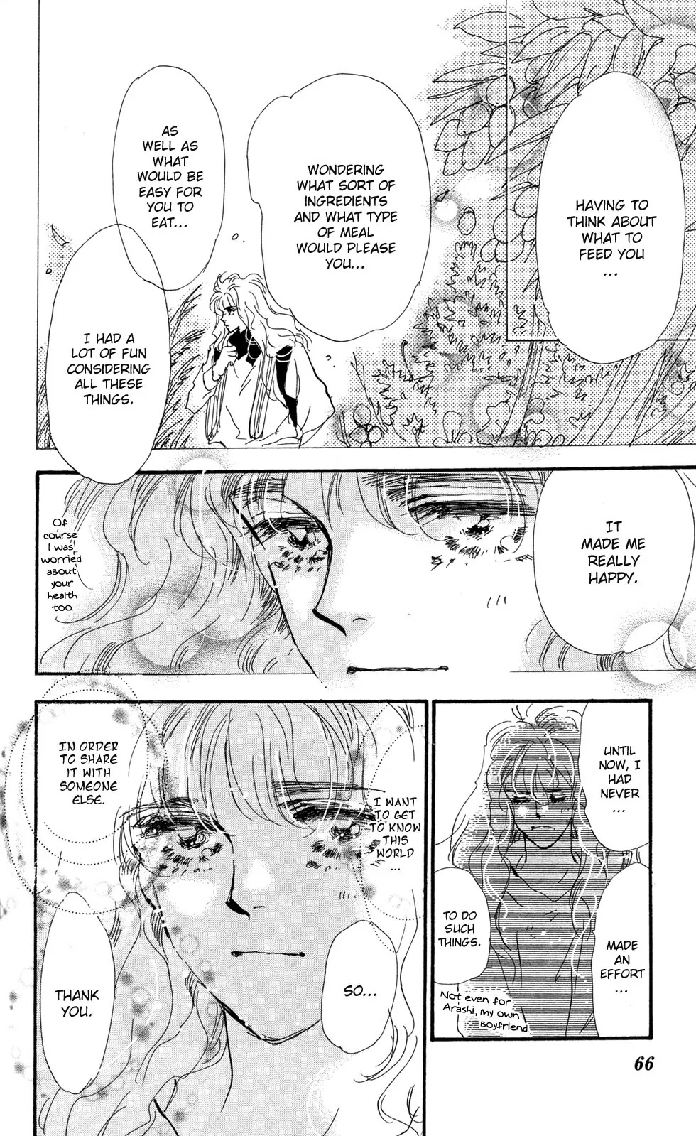 7 Seeds Chapter 113 page 27 - Chapter 113 : Awakening Insects Chapter 4 [Feast]