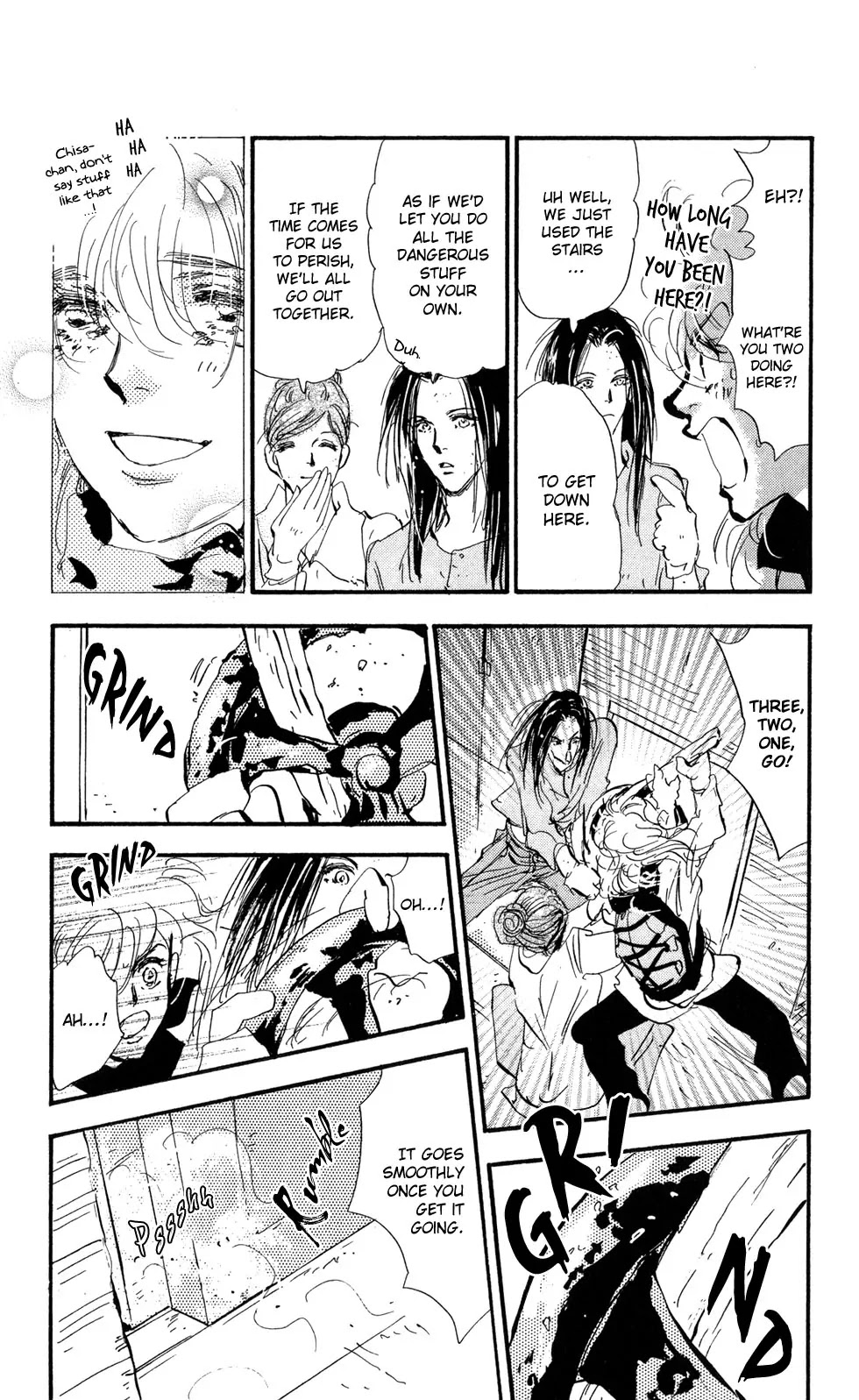 7 Seeds Chapter 114 page 17 - Chapter 114 : Awakening Insects Chapter 5 [Omen]