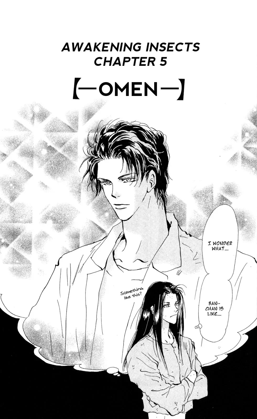 7 Seeds Chapter 114 page 2 - Chapter 114 : Awakening Insects Chapter 5 [Omen]