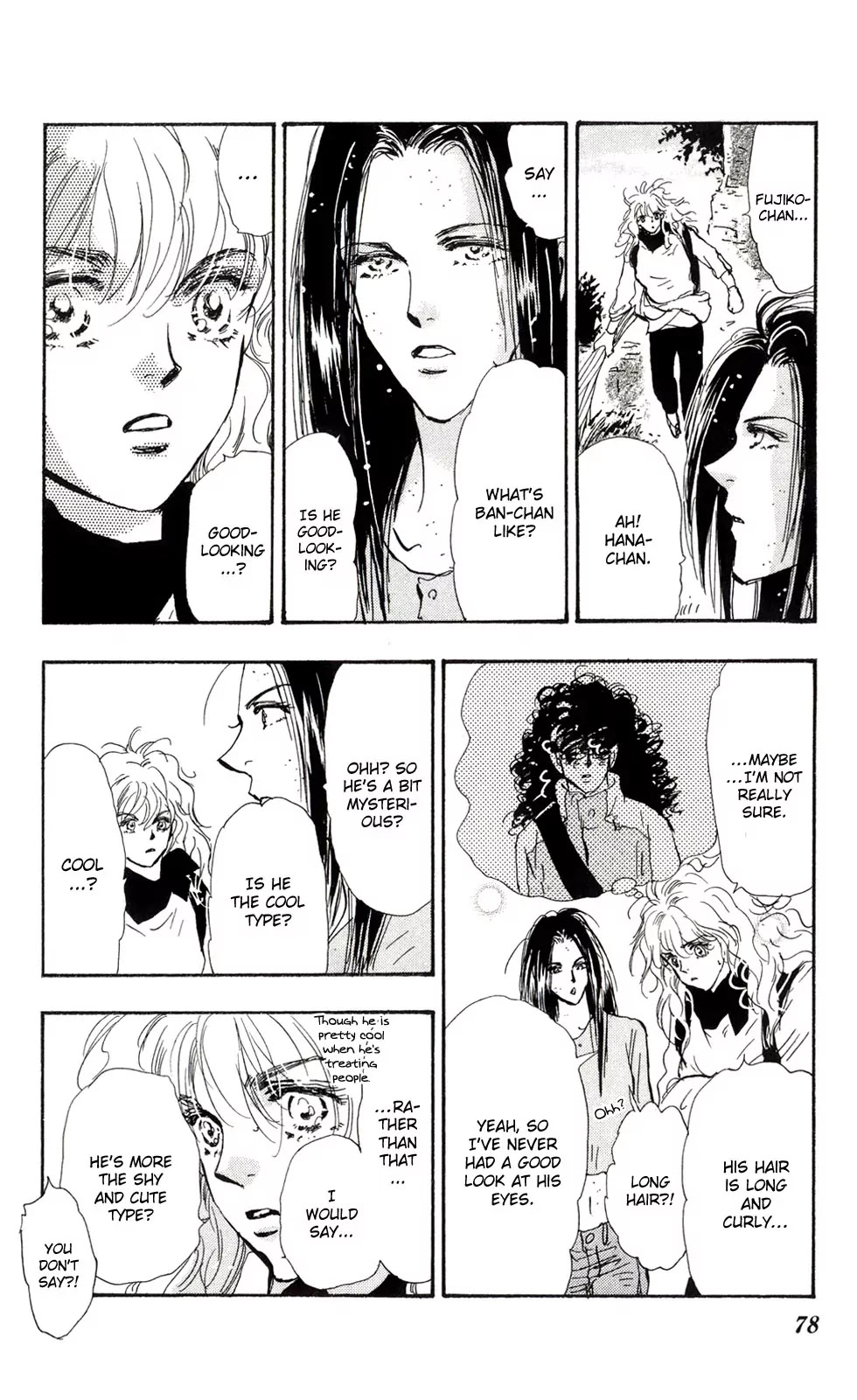 7 Seeds Chapter 114 page 3 - Chapter 114 : Awakening Insects Chapter 5 [Omen]