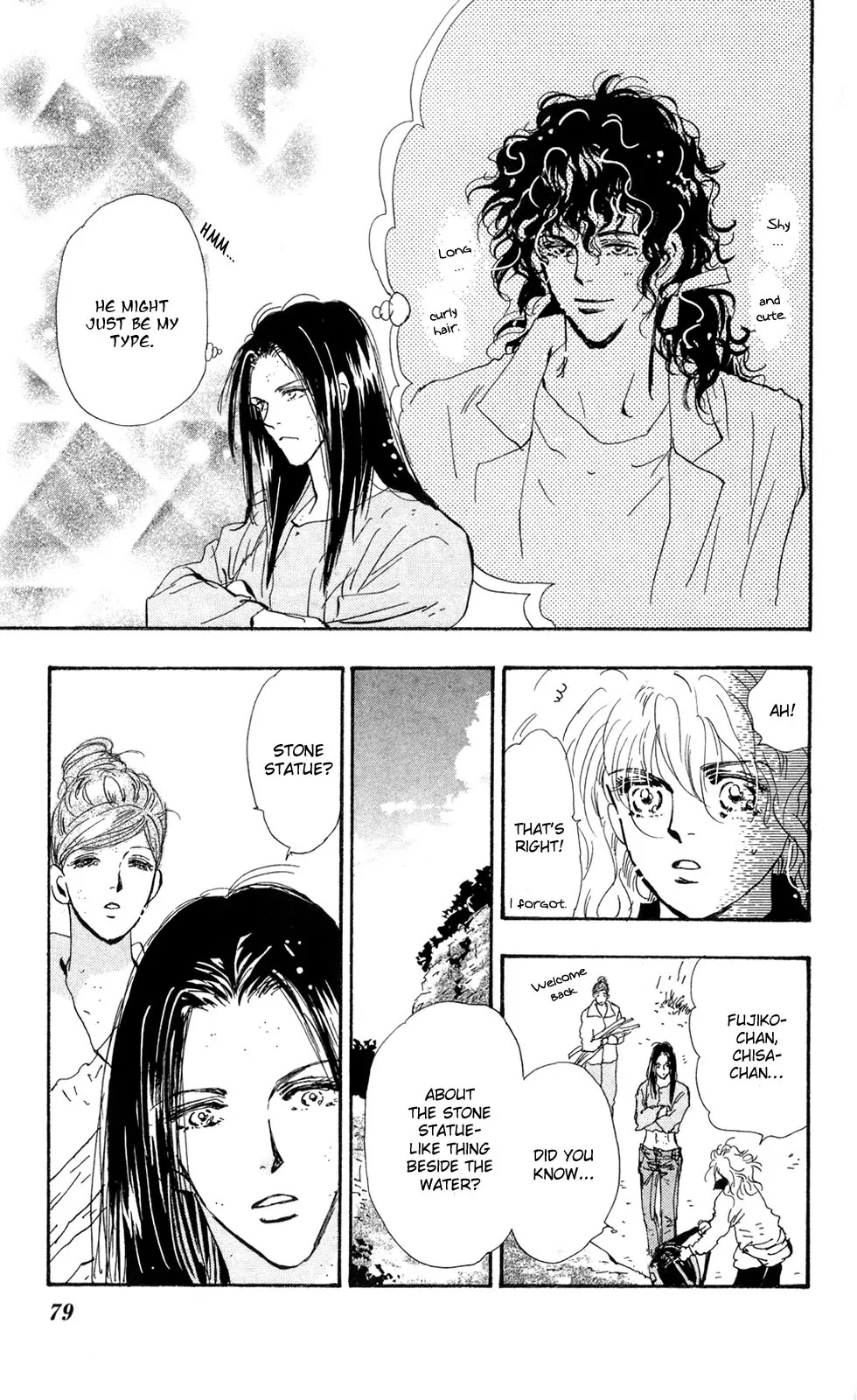 7 Seeds Chapter 114 page 4 - Chapter 114 : Awakening Insects Chapter 5 [Omen]
