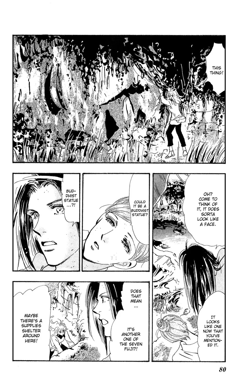 7 Seeds Chapter 114 page 5 - Chapter 114 : Awakening Insects Chapter 5 [Omen]
