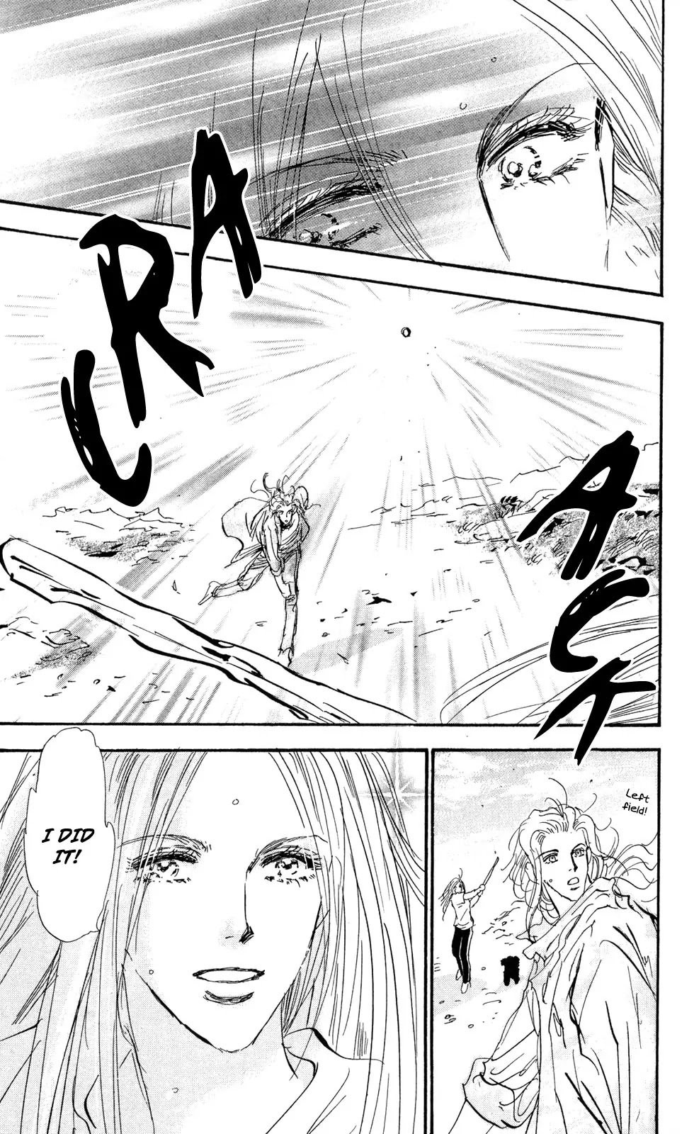 7 Seeds Chapter 115 page 27 - Chapter 115 : Warning