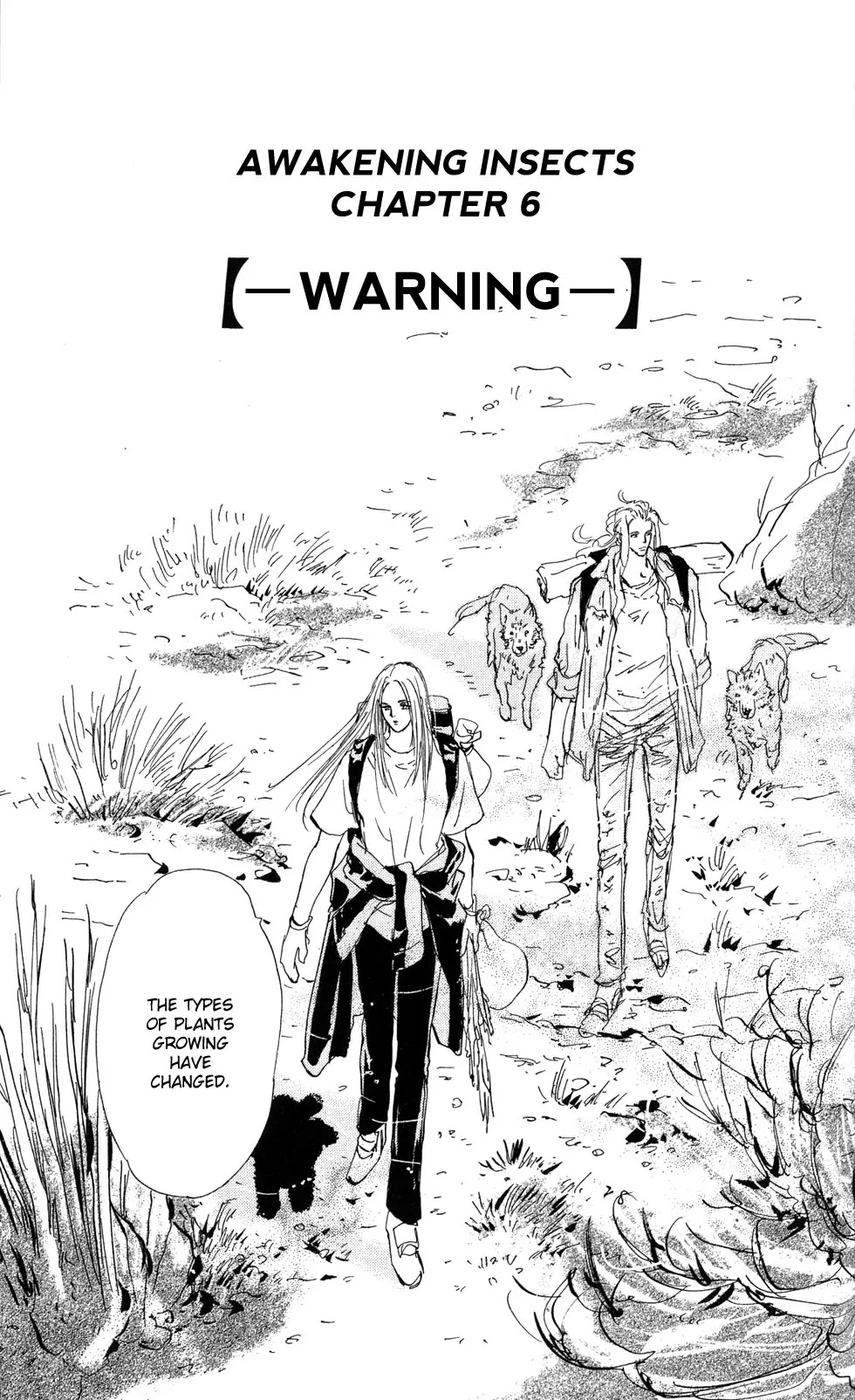 7 Seeds Chapter 115 page 3 - Chapter 115 : Warning