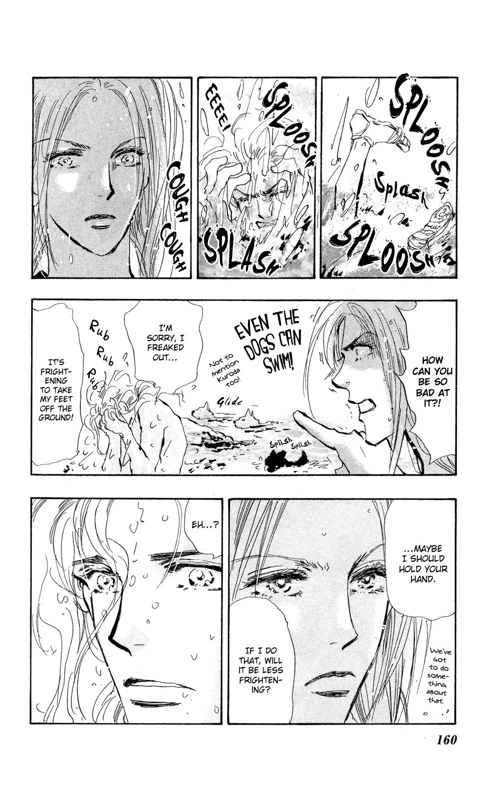 7 Seeds Chapter 116 page 10 - Chapter 116 : Awakening Insects Chapter 7 [Progress]