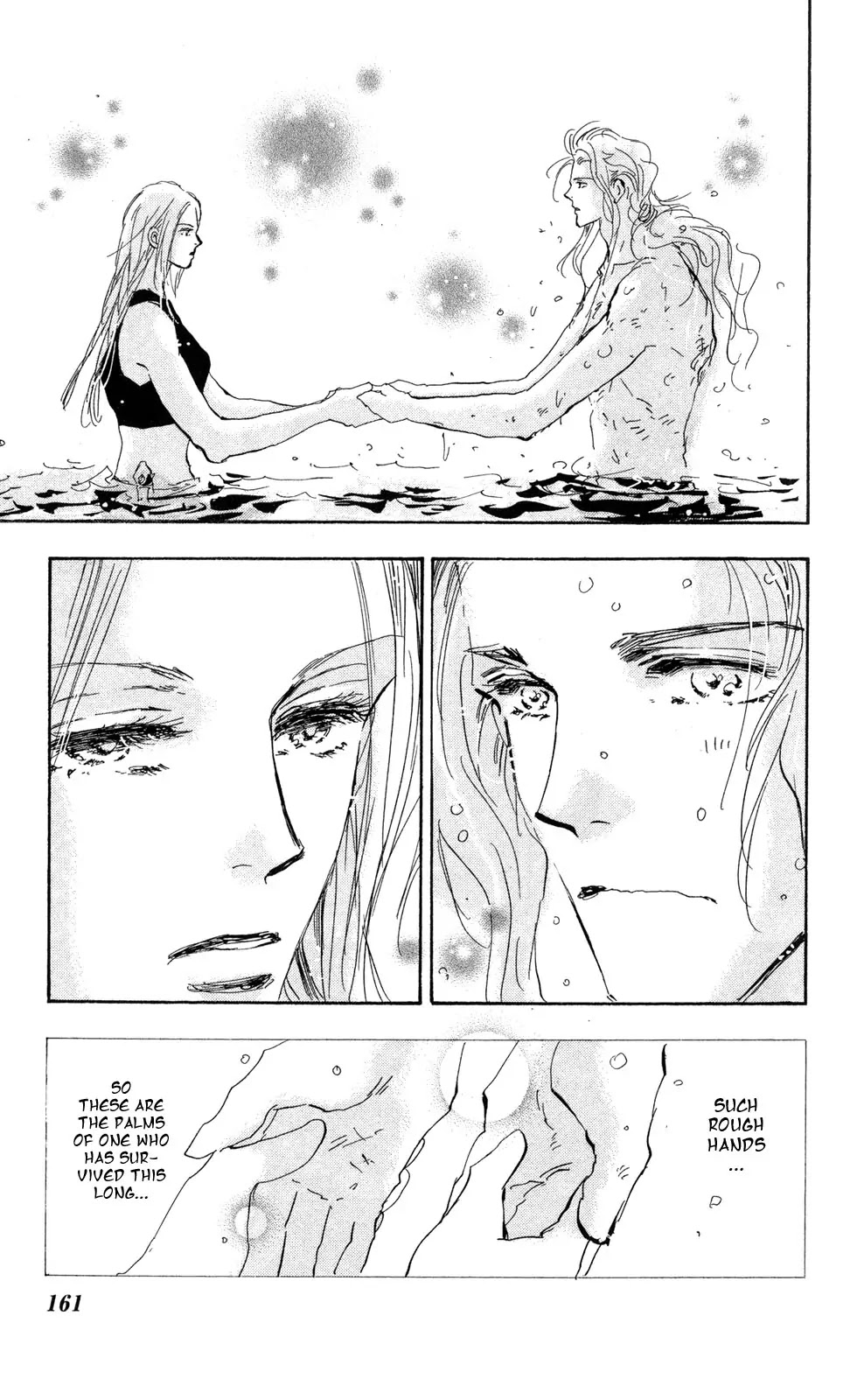 7 Seeds Chapter 116 page 11 - Chapter 116 : Awakening Insects Chapter 7 [Progress]