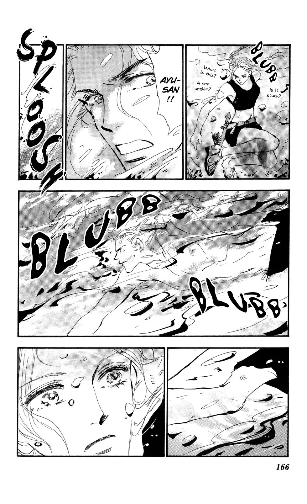 7 Seeds Chapter 116 page 16 - Chapter 116 : Awakening Insects Chapter 7 [Progress]
