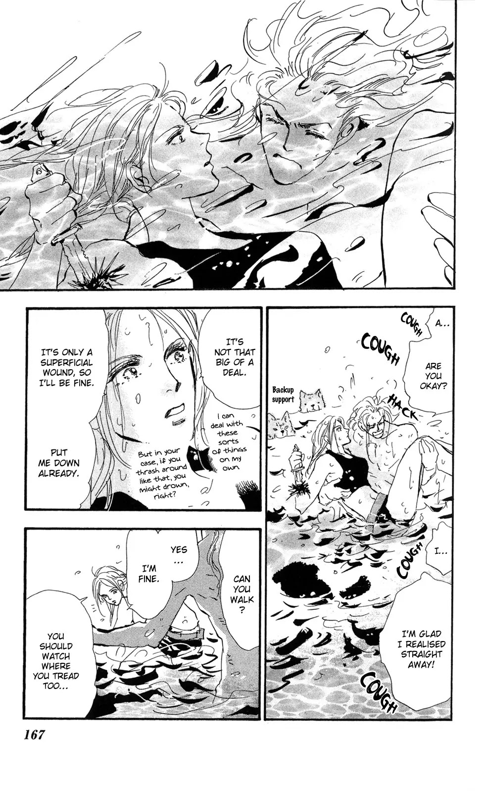 7 Seeds Chapter 116 page 17 - Chapter 116 : Awakening Insects Chapter 7 [Progress]