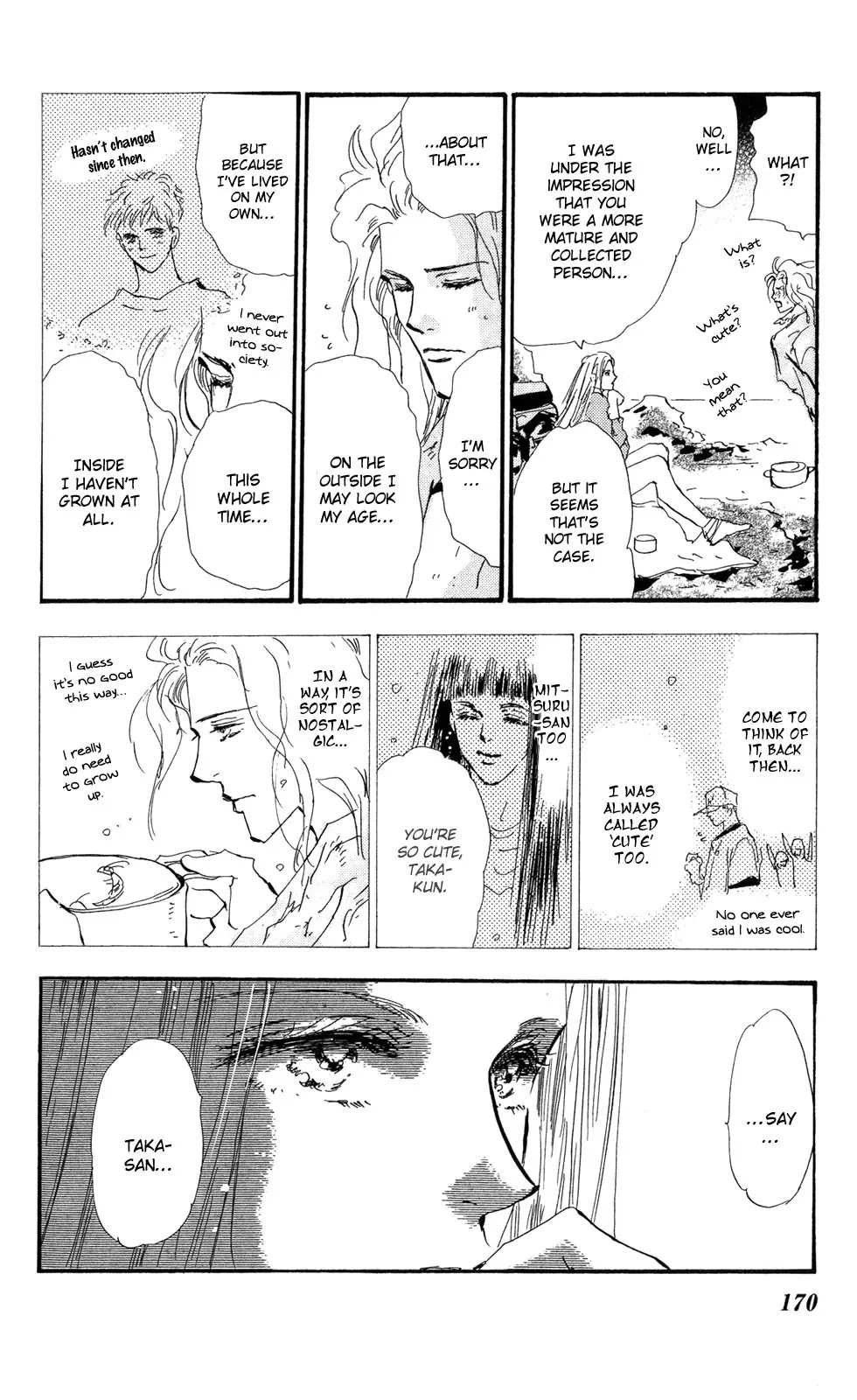 7 Seeds Chapter 116 page 20 - Chapter 116 : Awakening Insects Chapter 7 [Progress]