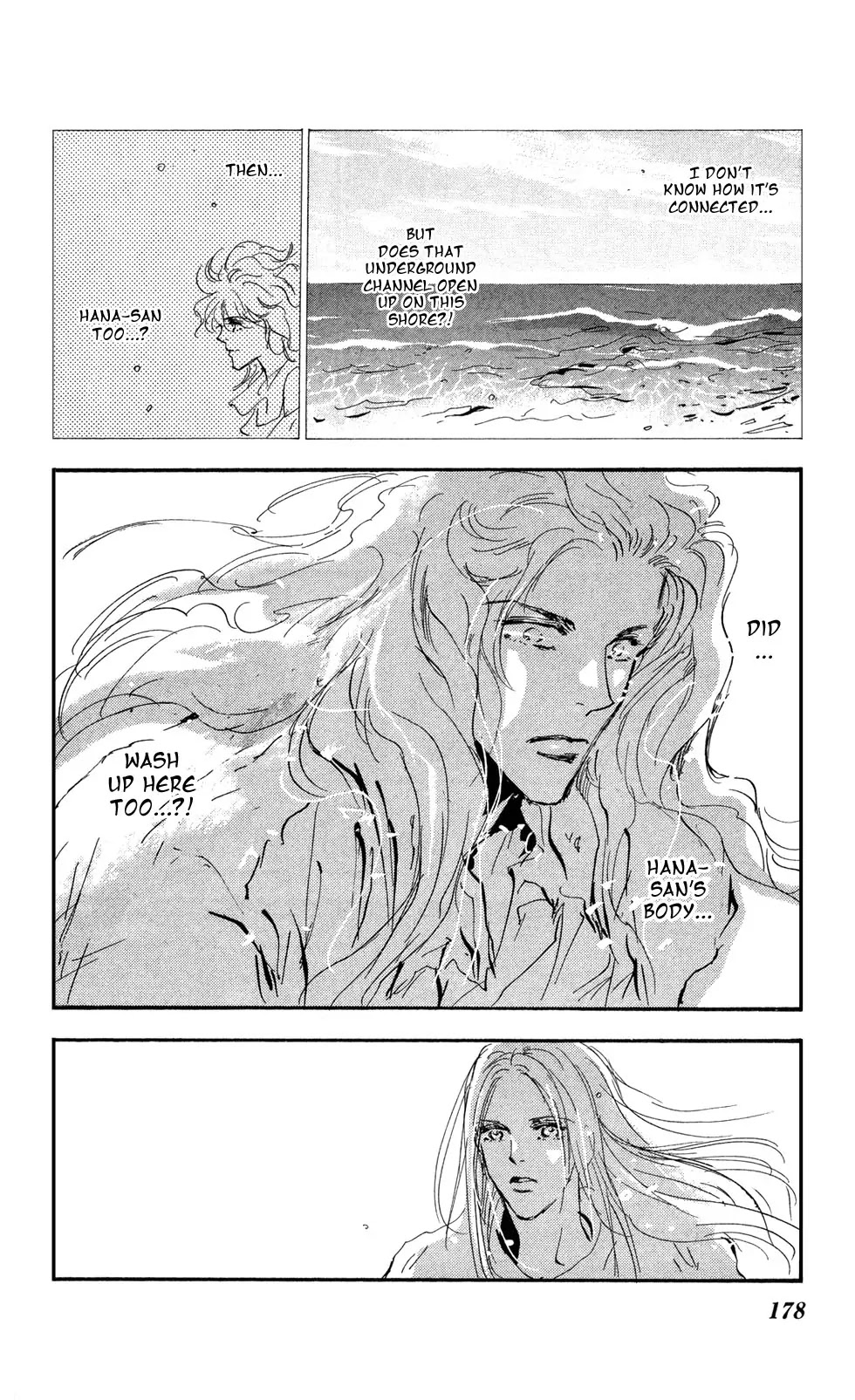 7 Seeds Chapter 116 page 28 - Chapter 116 : Awakening Insects Chapter 7 [Progress]