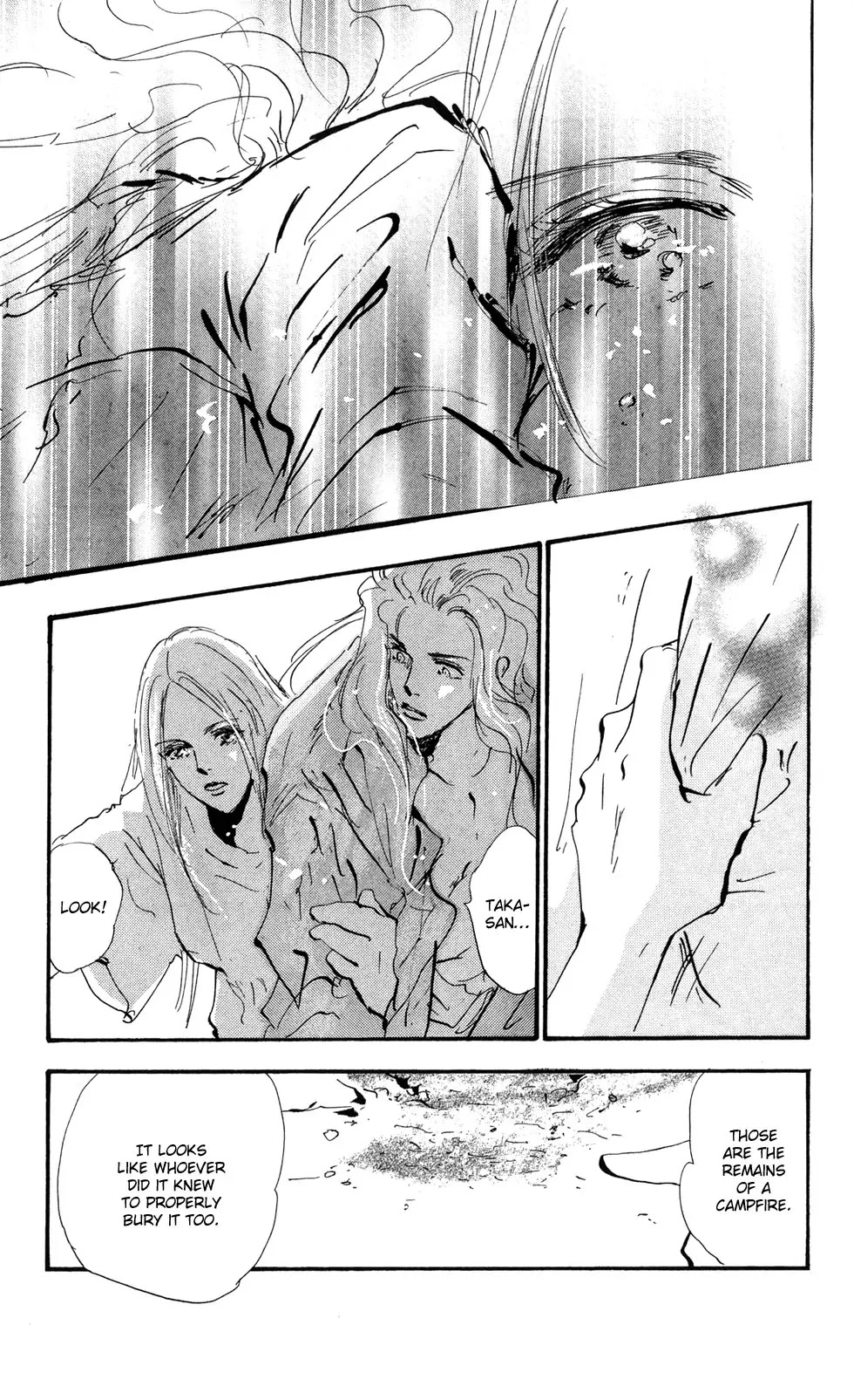 7 Seeds Chapter 116 page 29 - Chapter 116 : Awakening Insects Chapter 7 [Progress]