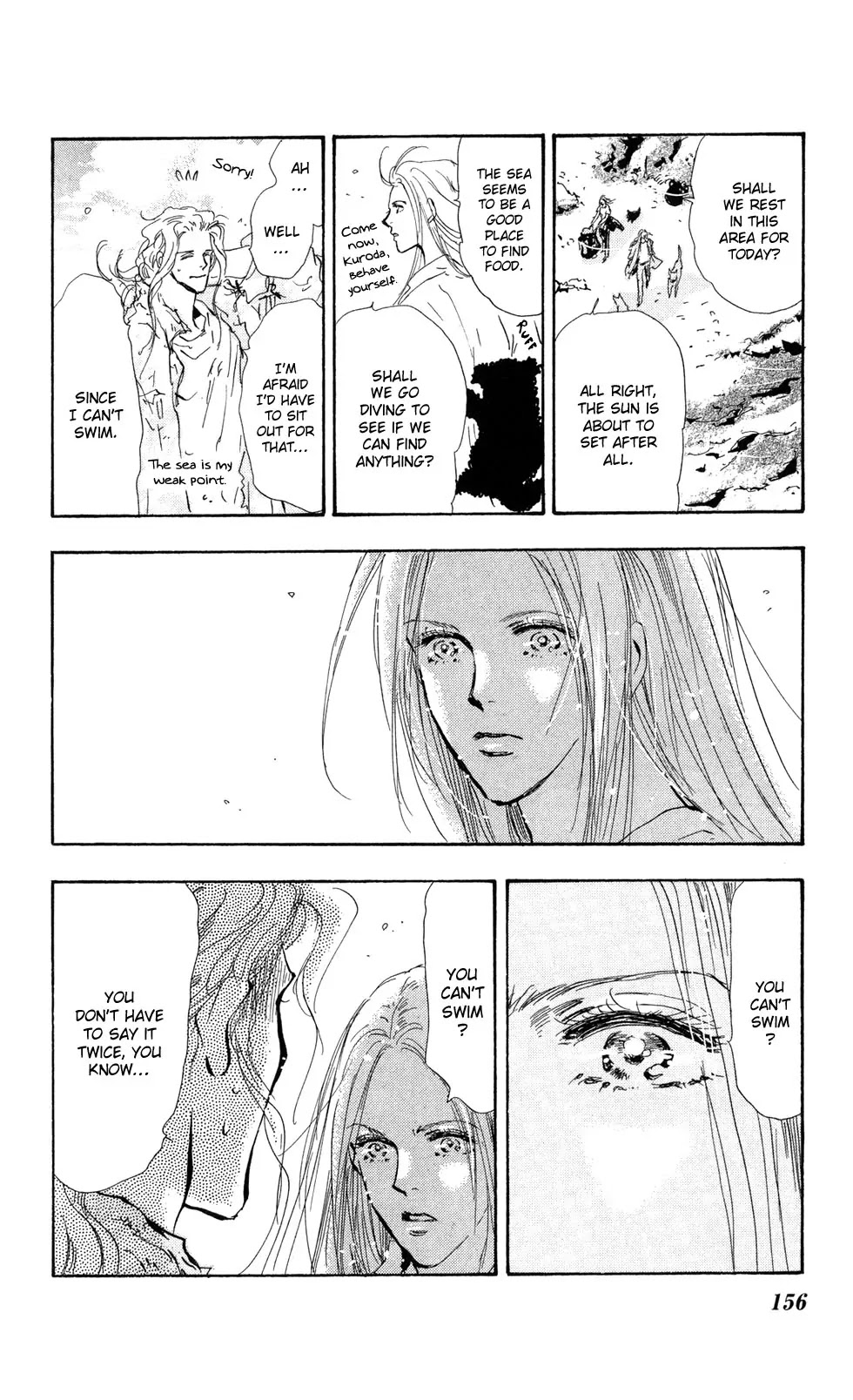 7 Seeds Chapter 116 page 6 - Chapter 116 : Awakening Insects Chapter 7 [Progress]