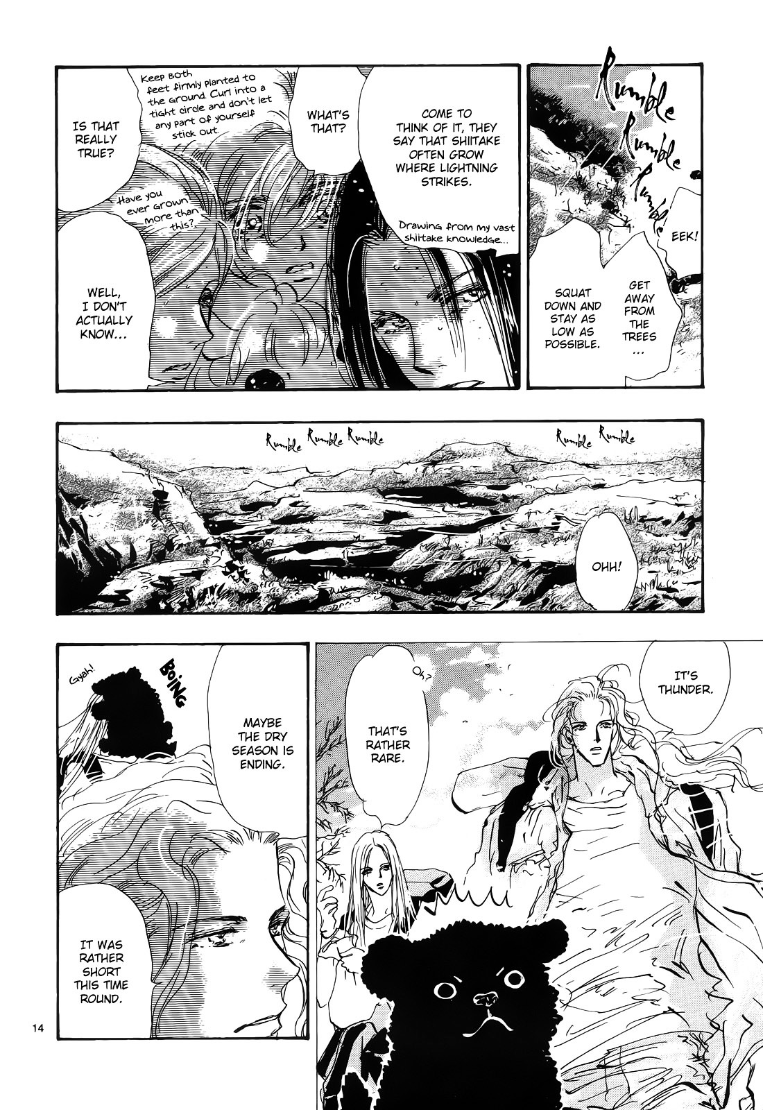 7 Seeds Chapter 117 page 14 - Chapter 117 : Acceleration