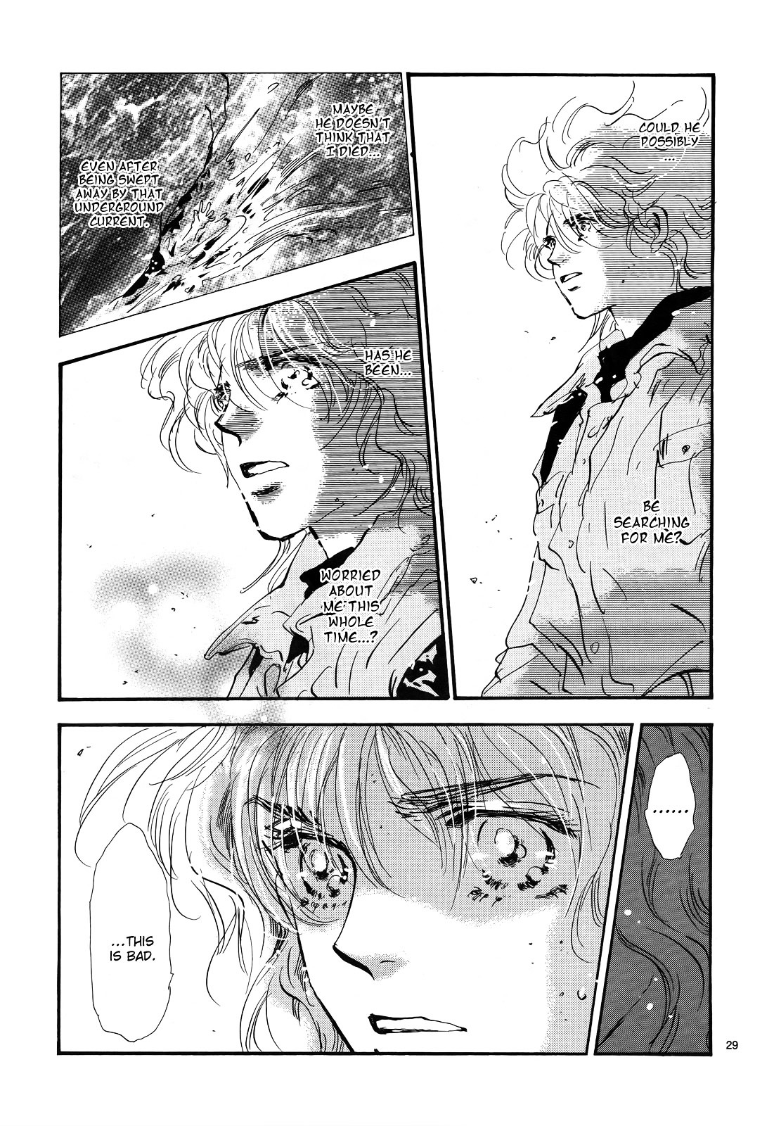7 Seeds Chapter 117 page 29 - Chapter 117 : Acceleration