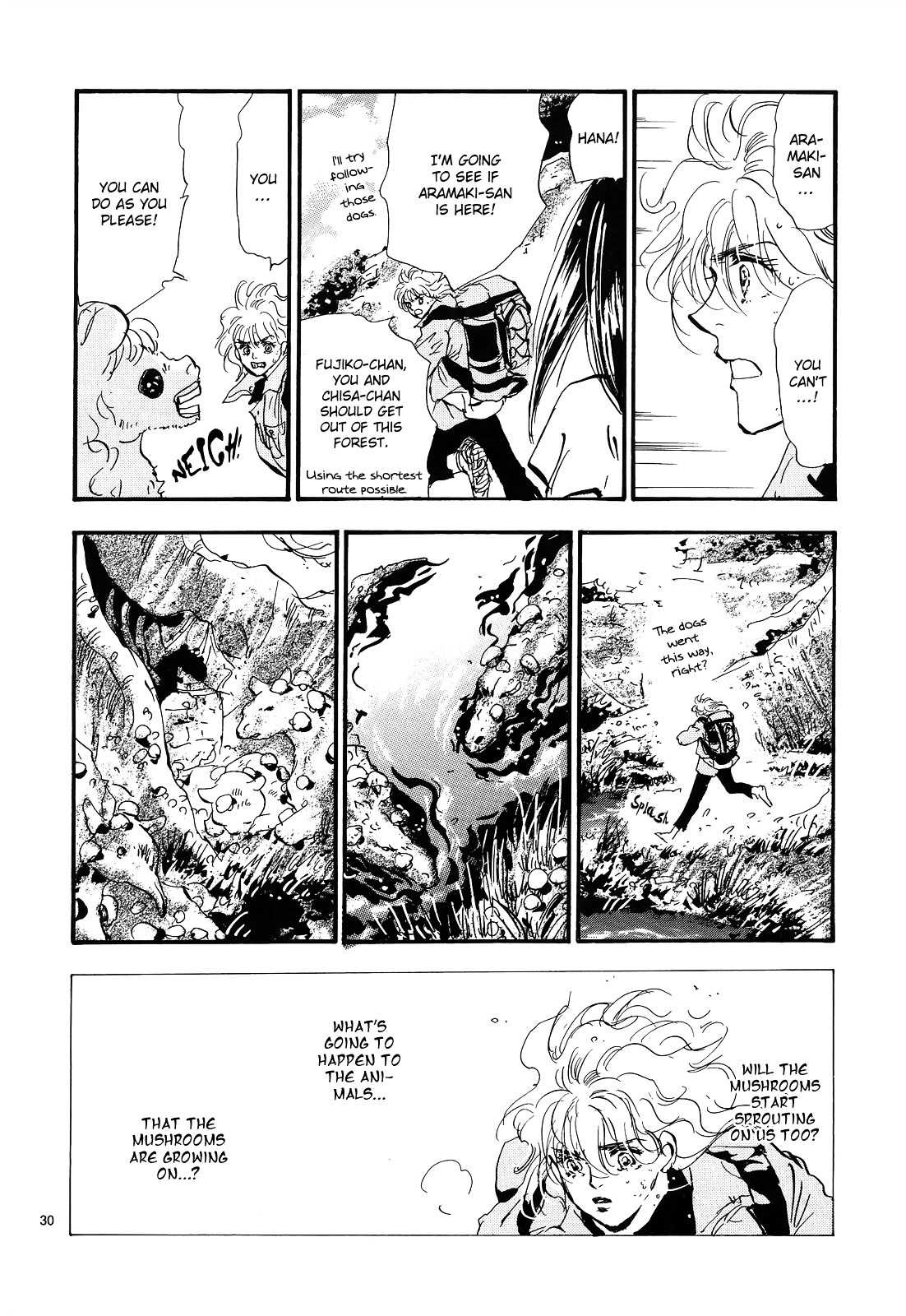 7 Seeds Chapter 117 page 30 - Chapter 117 : Acceleration