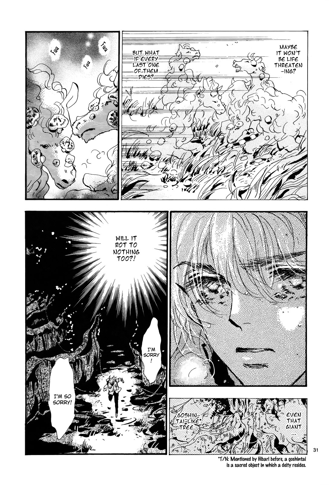 7 Seeds Chapter 117 page 31 - Chapter 117 : Acceleration