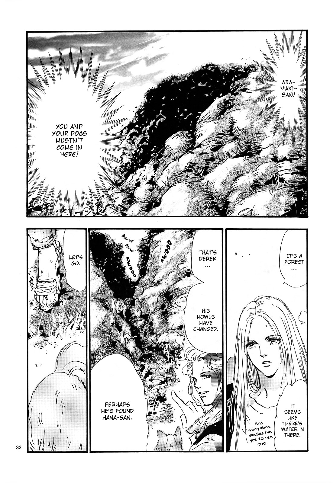 7 Seeds Chapter 117 page 32 - Chapter 117 : Acceleration