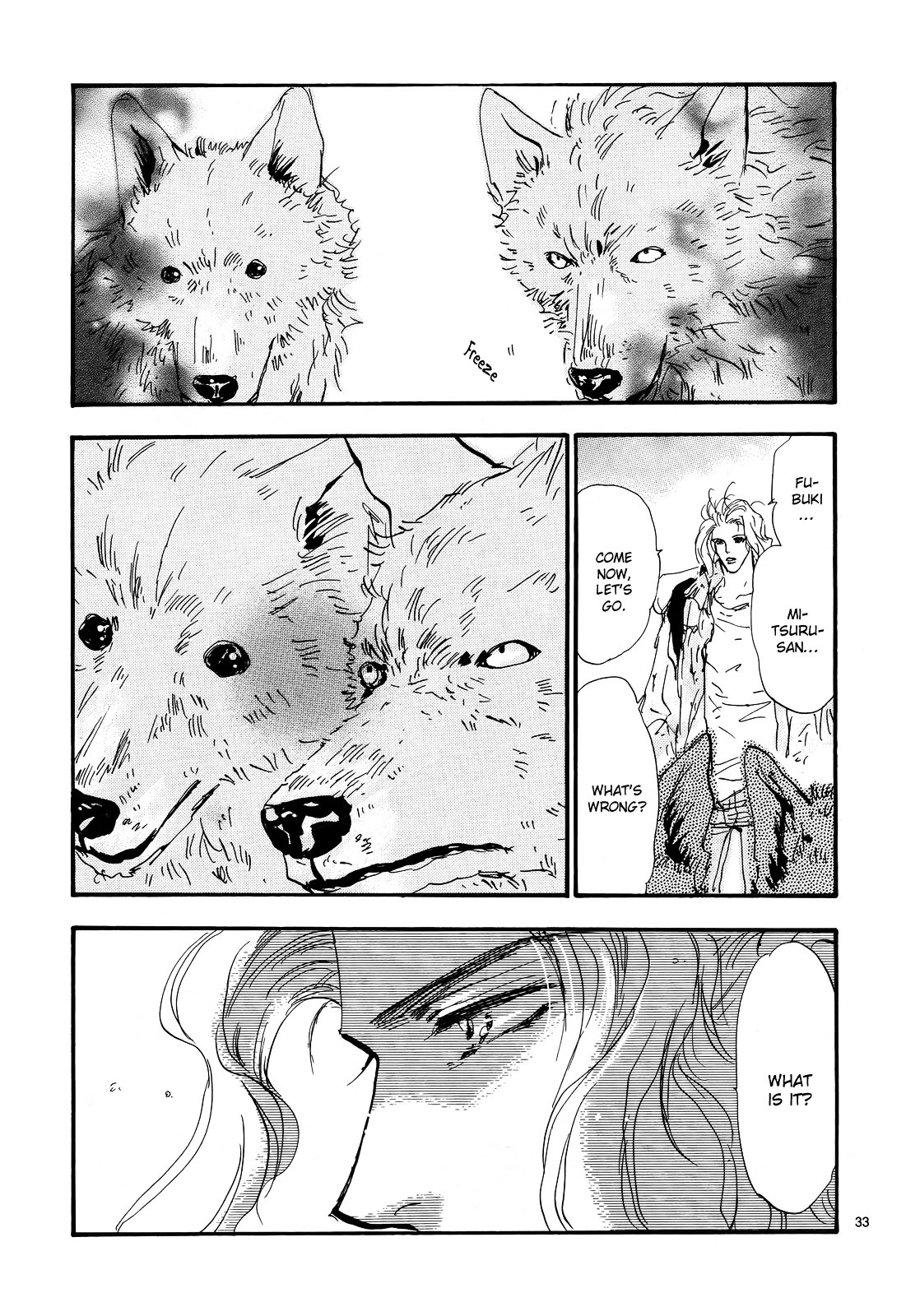 7 Seeds Chapter 117 page 33 - Chapter 117 : Acceleration