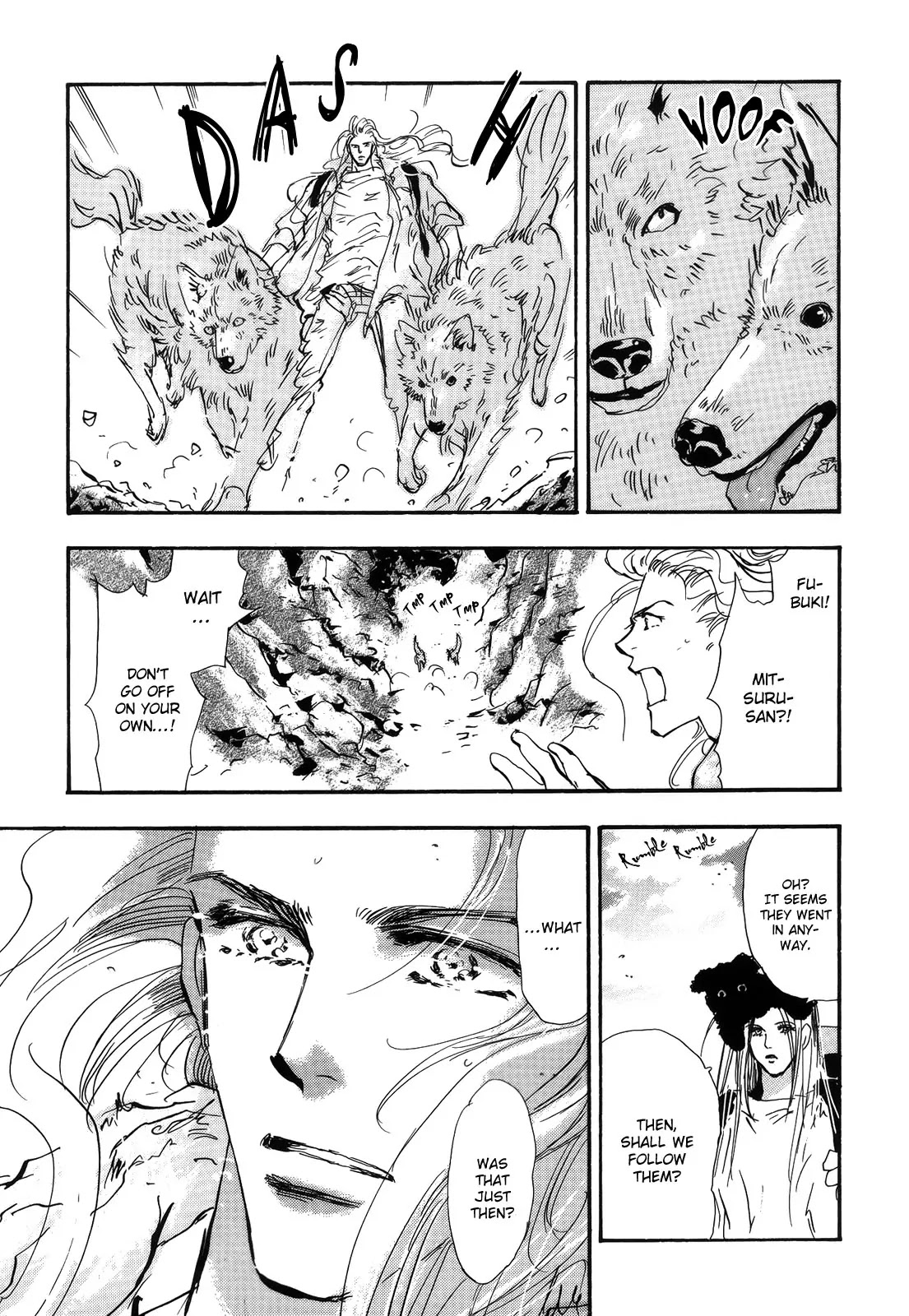 7 Seeds Chapter 118 page 11 - Chapter 118 : Onrush
